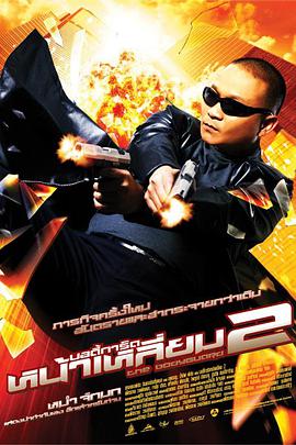 加勒比女优