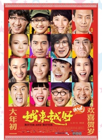 加勒比女优