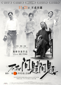 加勒比女优